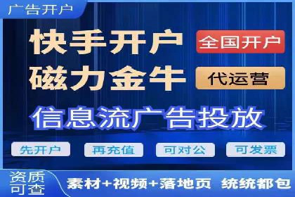 案例剖析：SEM代运营如何助力中小企业