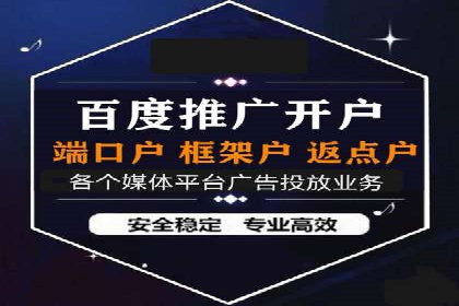 信息流平台案例分享：优化用户体验的秘诀