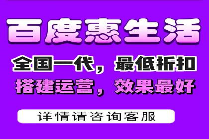 百度竞价代运营策略：如何制定有效的广告计划